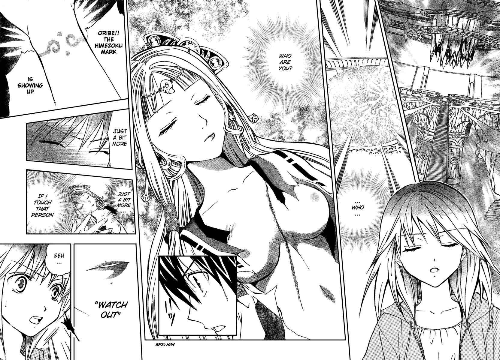 Page 15 Chapter 191 Arata: The Legend