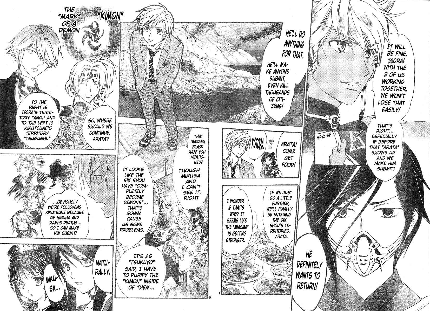Page 9 Chapter 148 Arata: The Legend