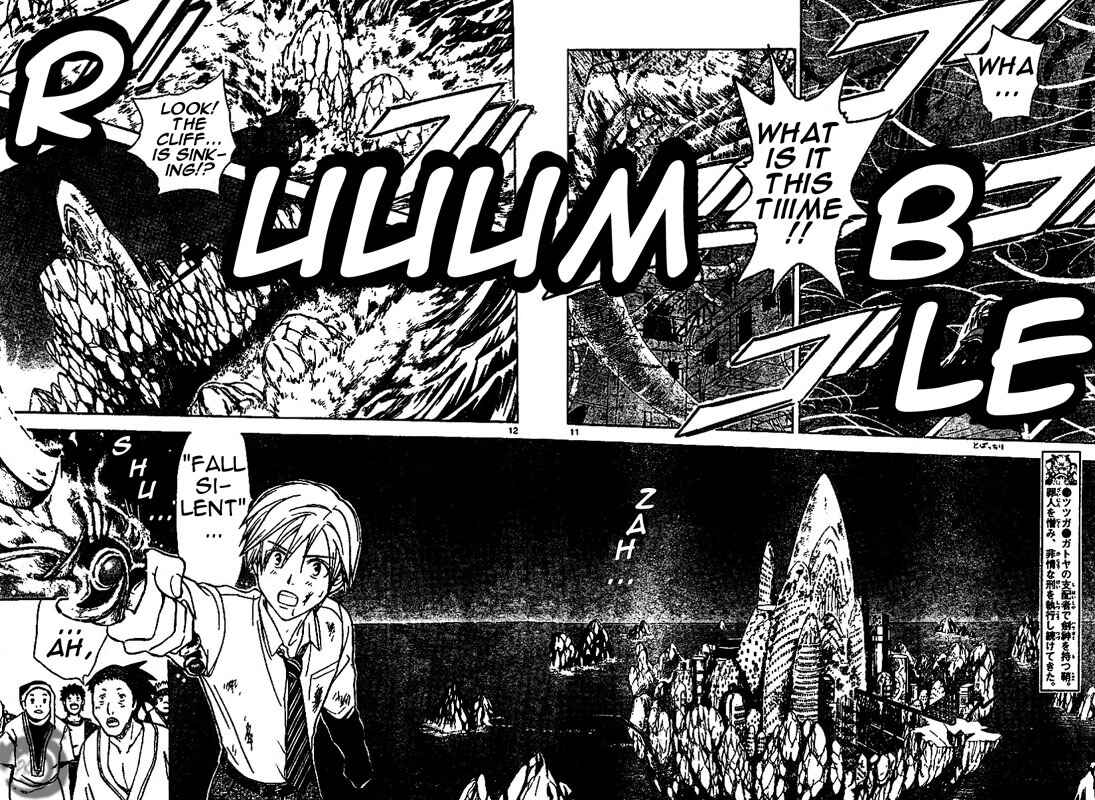 Page 11 Chapter 17 Arata: The Legend