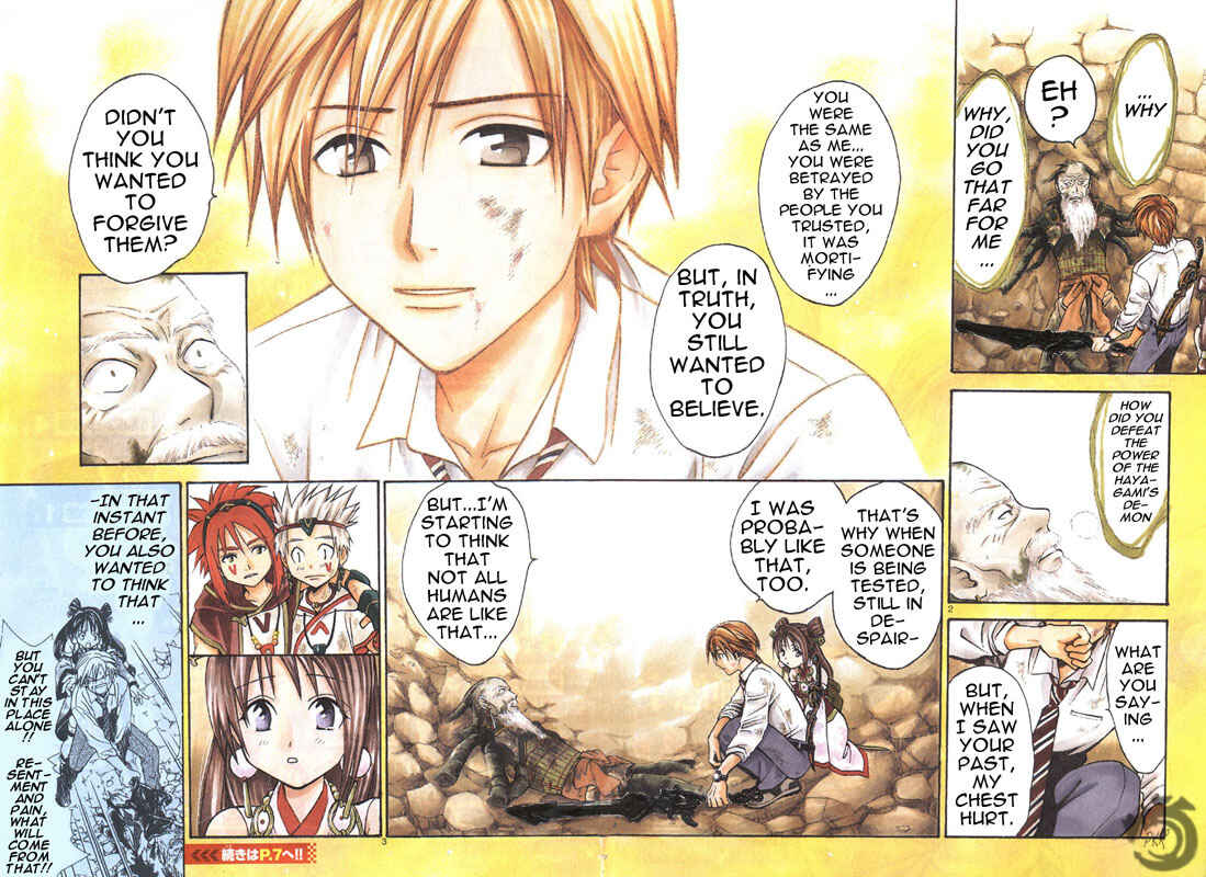 Page 3 Chapter 17 Arata: The Legend