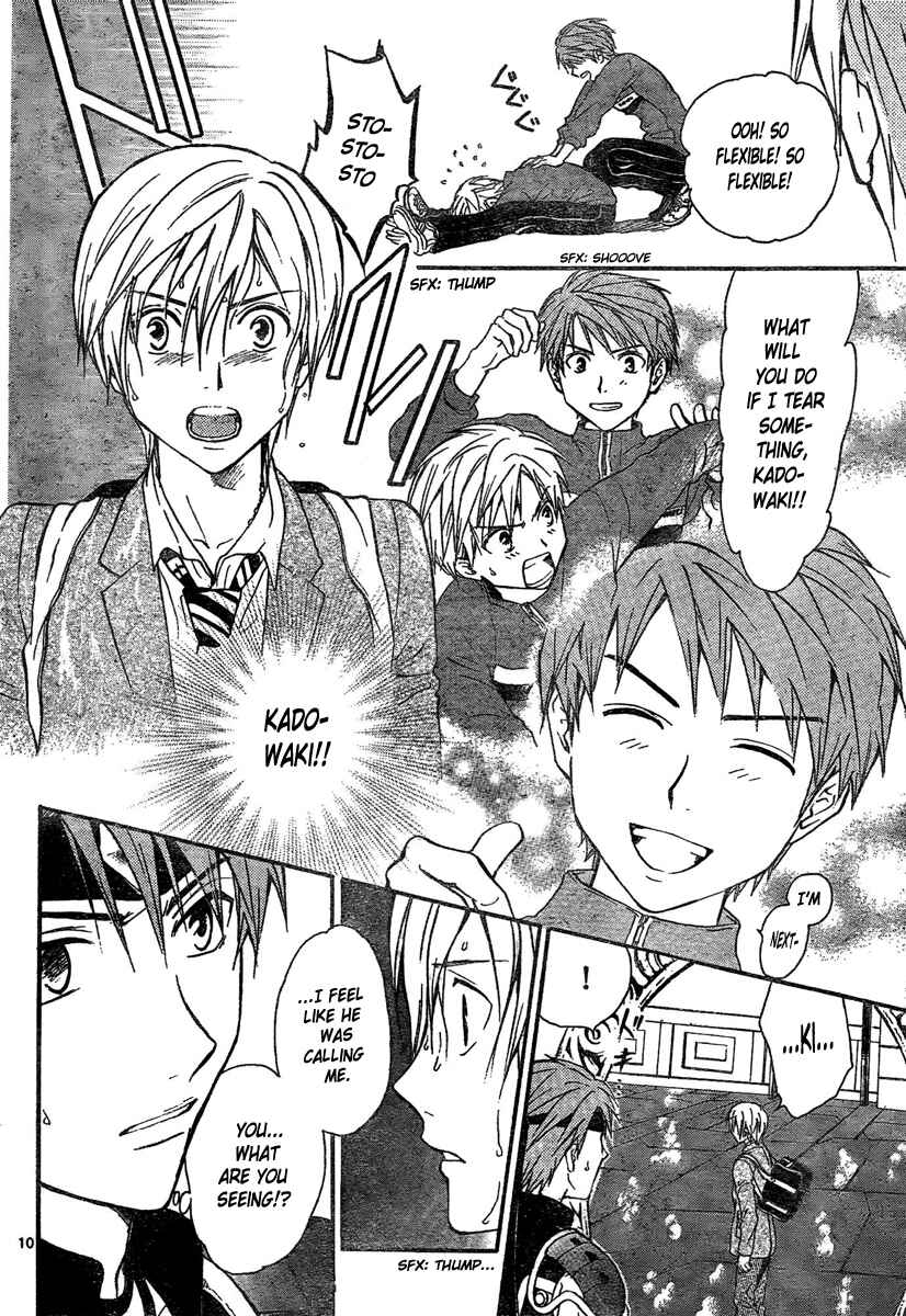 Page 11 Chapter 178 Arata: The Legend