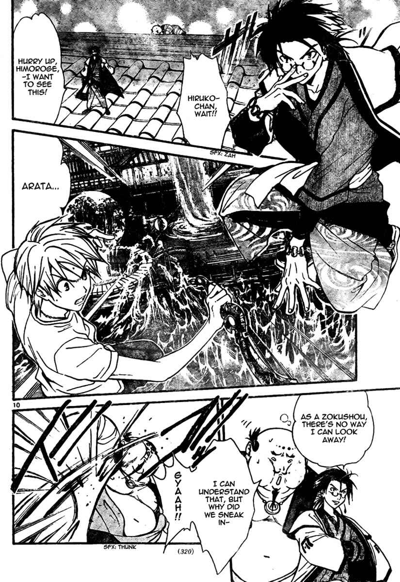 Page 10 Chapter 59 Arata: The Legend