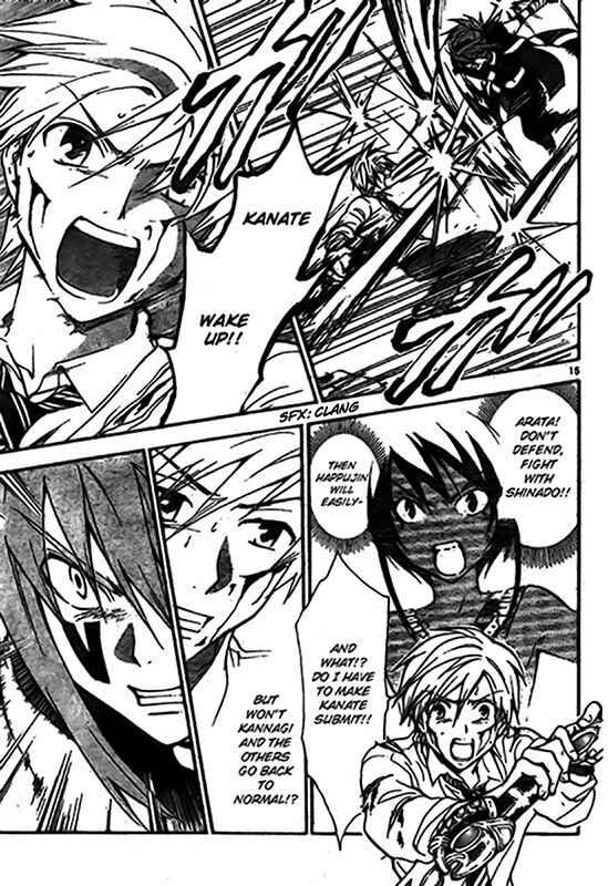 Page 15 Chapter 199 Arata: The Legend