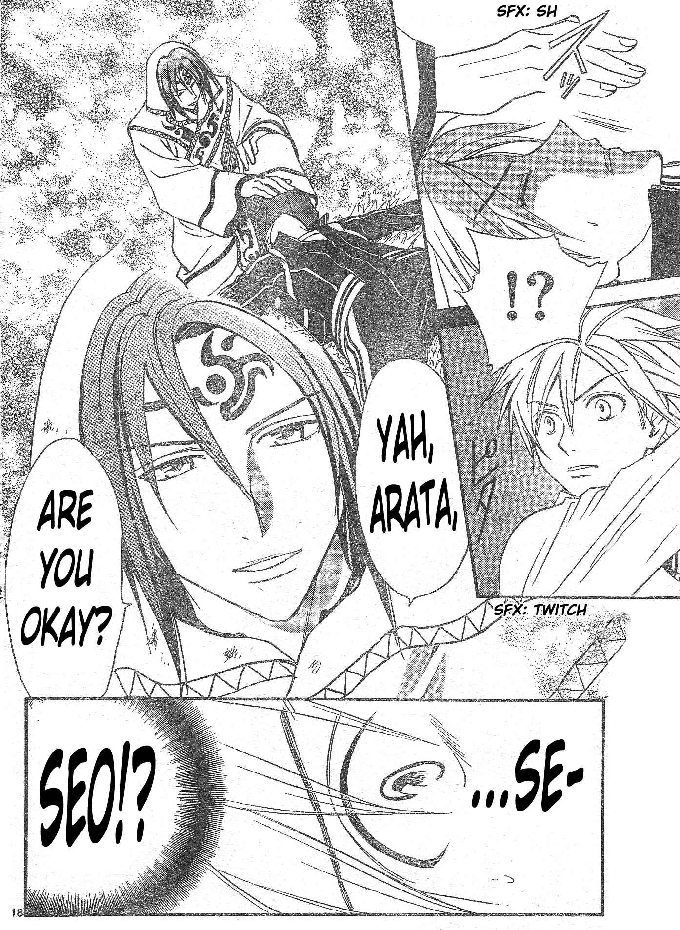 Page 15 Chapter 138 Arata: The Legend