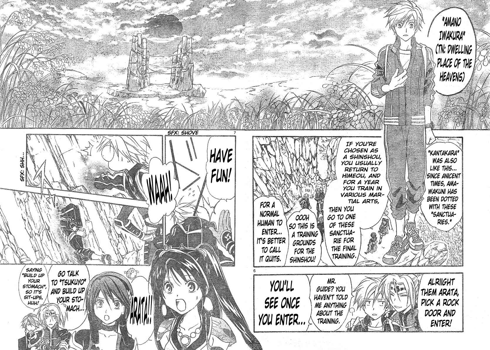 Page 7 Chapter 138 Arata: The Legend
