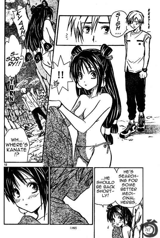Page 13 Chapter 28 Arata: The Legend