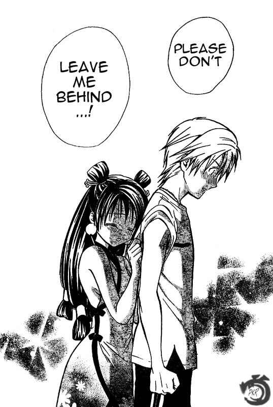 Page 15 Chapter 28 Arata: The Legend