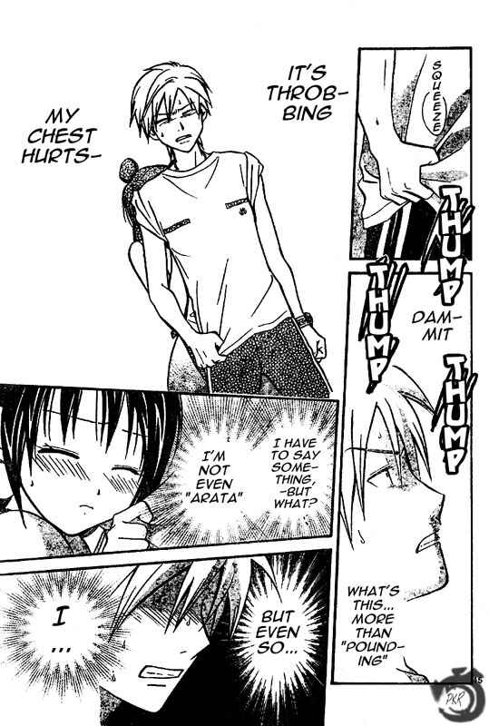 Page 16 Chapter 28 Arata: The Legend