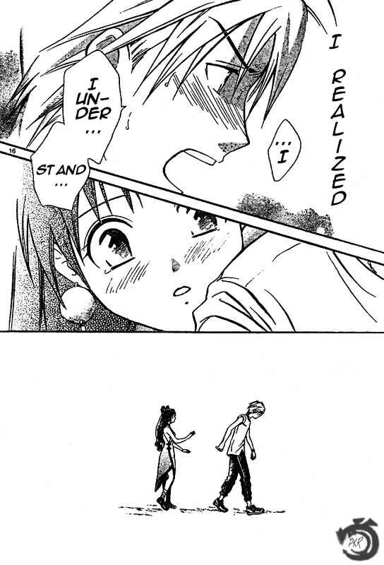Page 17 Chapter 28 Arata: The Legend
