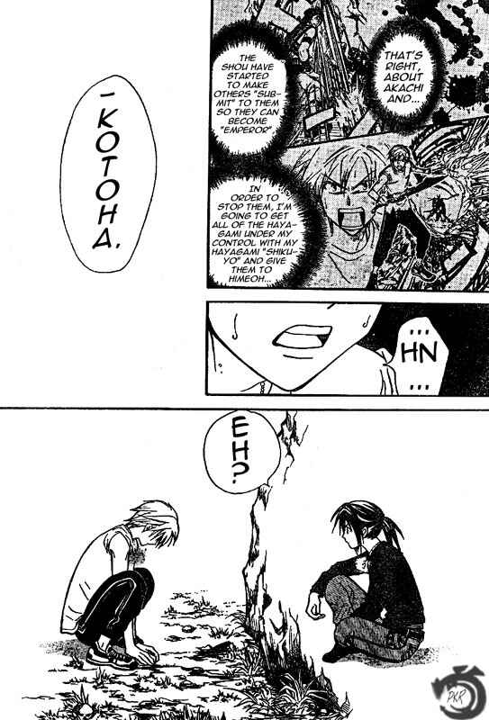 Page 9 Chapter 28 Arata: The Legend