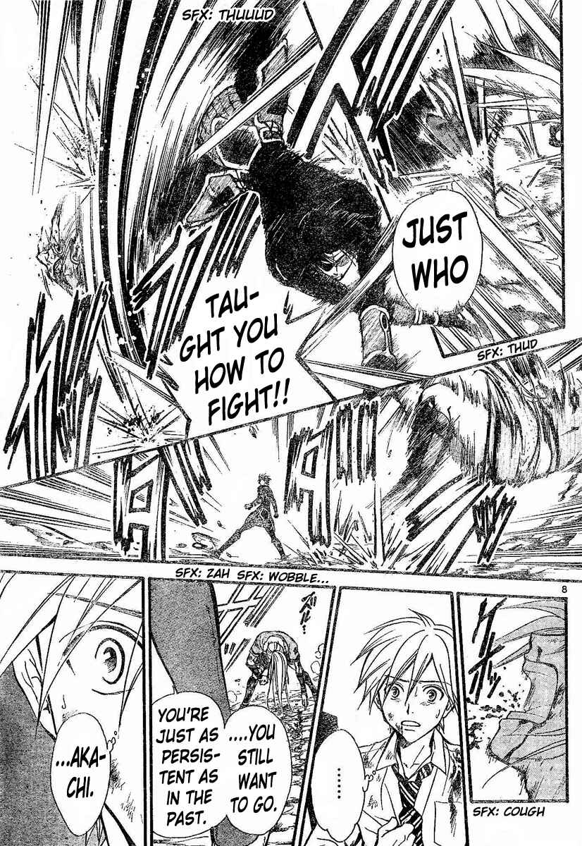 Page 7 Chapter 122 Arata: The Legend