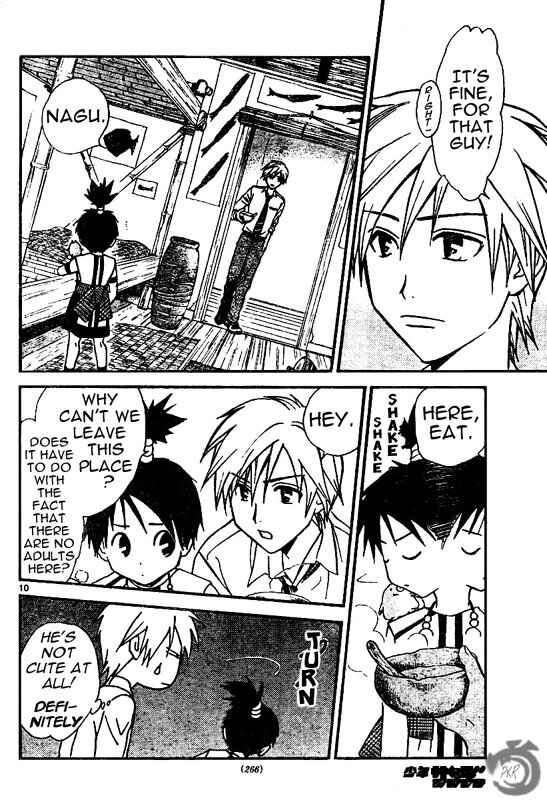 Page 11 Chapter 34 Arata: The Legend