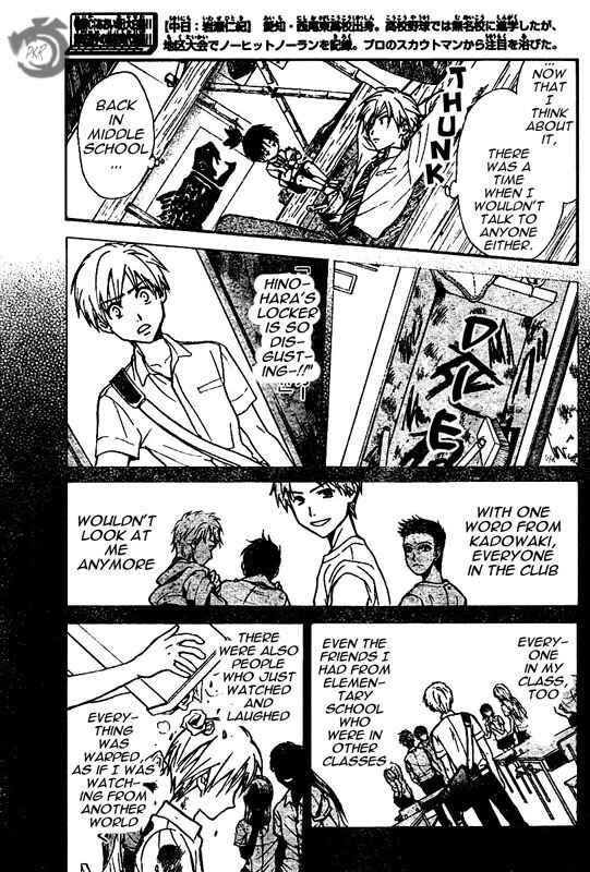 Page 12 Chapter 34 Arata: The Legend