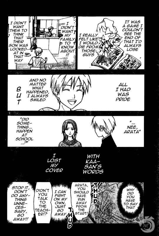 Page 13 Chapter 34 Arata: The Legend