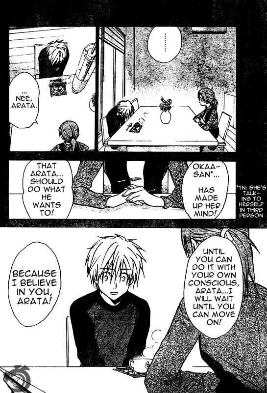 Page 15 Chapter 34 Arata: The Legend