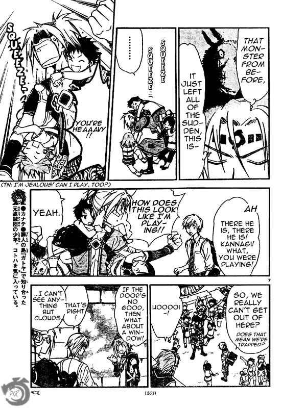 Page 8 Chapter 34 Arata: The Legend