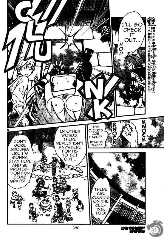 Page 9 Chapter 34 Arata: The Legend