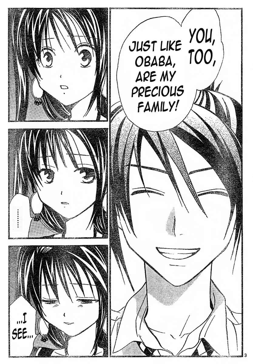 Page 4 Chapter 87 Arata: The Legend