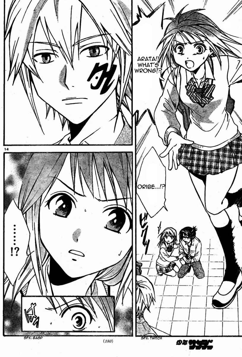 Page 15 Chapter 52 Arata: The Legend