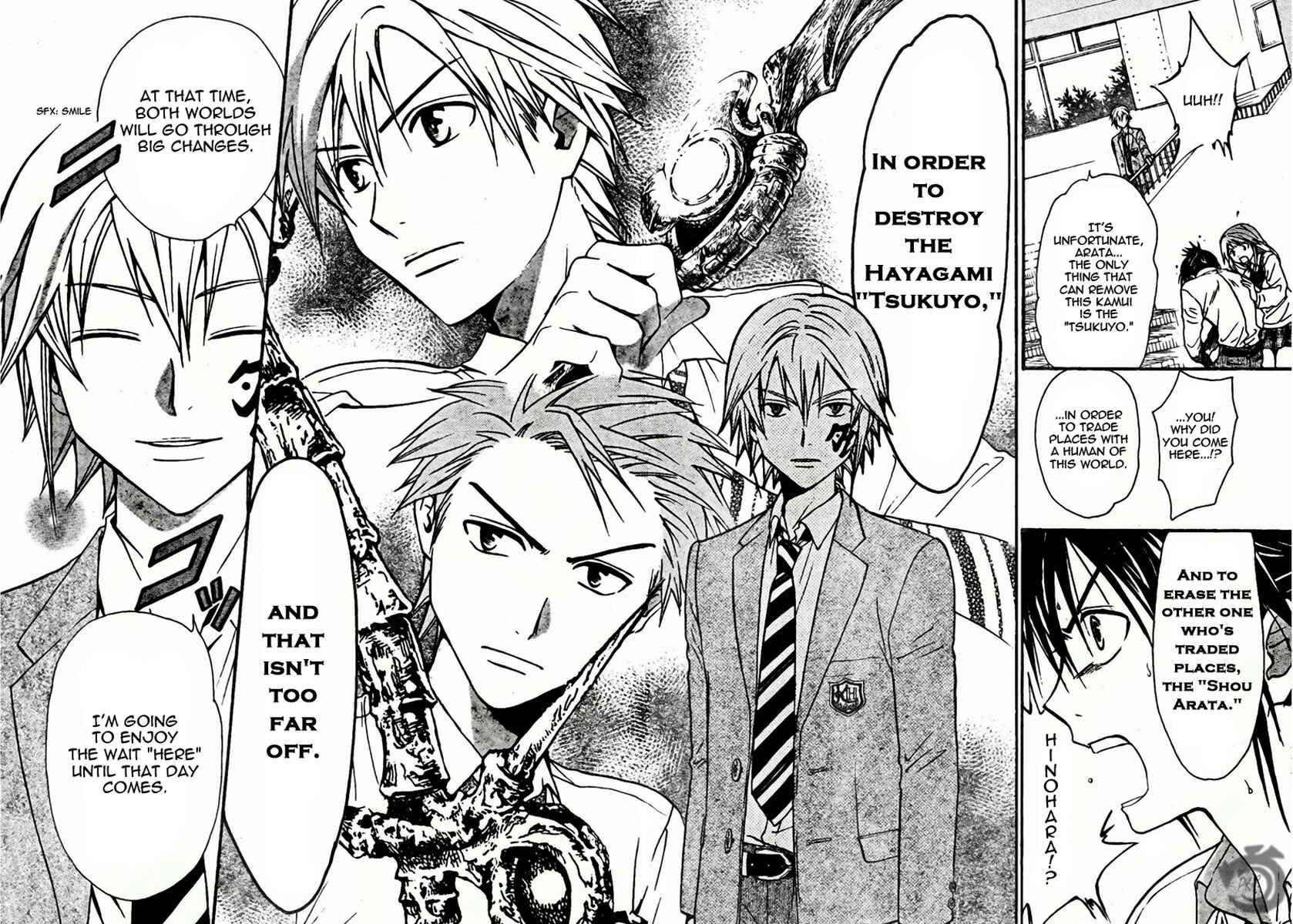 Page 17 Chapter 52 Arata: The Legend