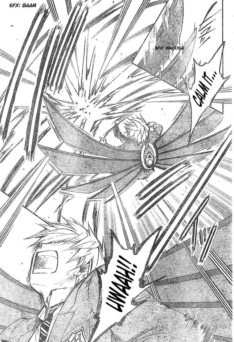 Page 14 Chapter 151 Arata: The Legend