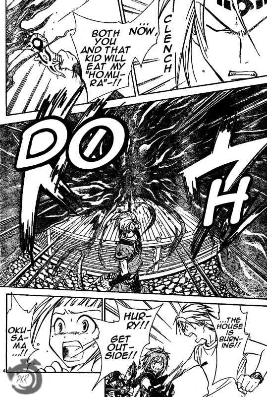 Page 13 Chapter 23 Arata: The Legend