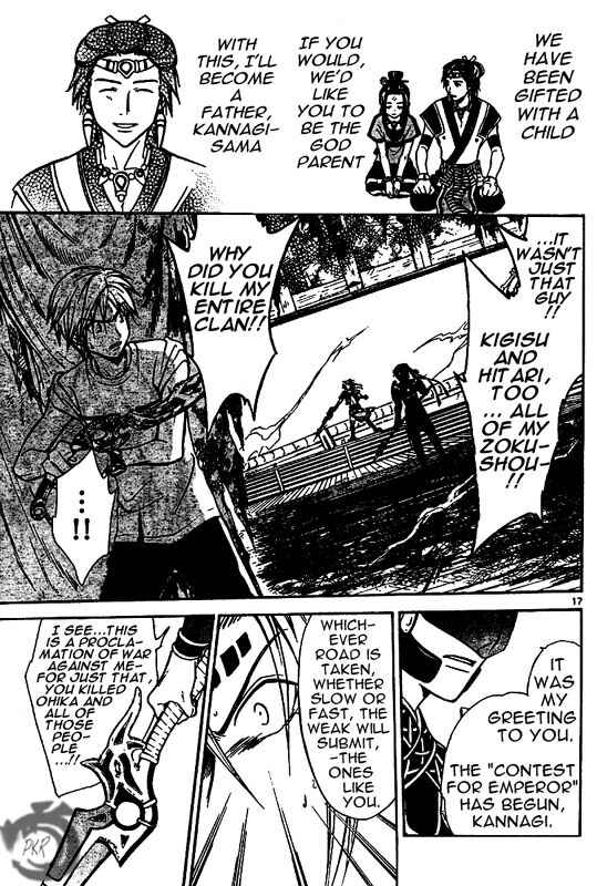 Page 16 Chapter 23 Arata: The Legend