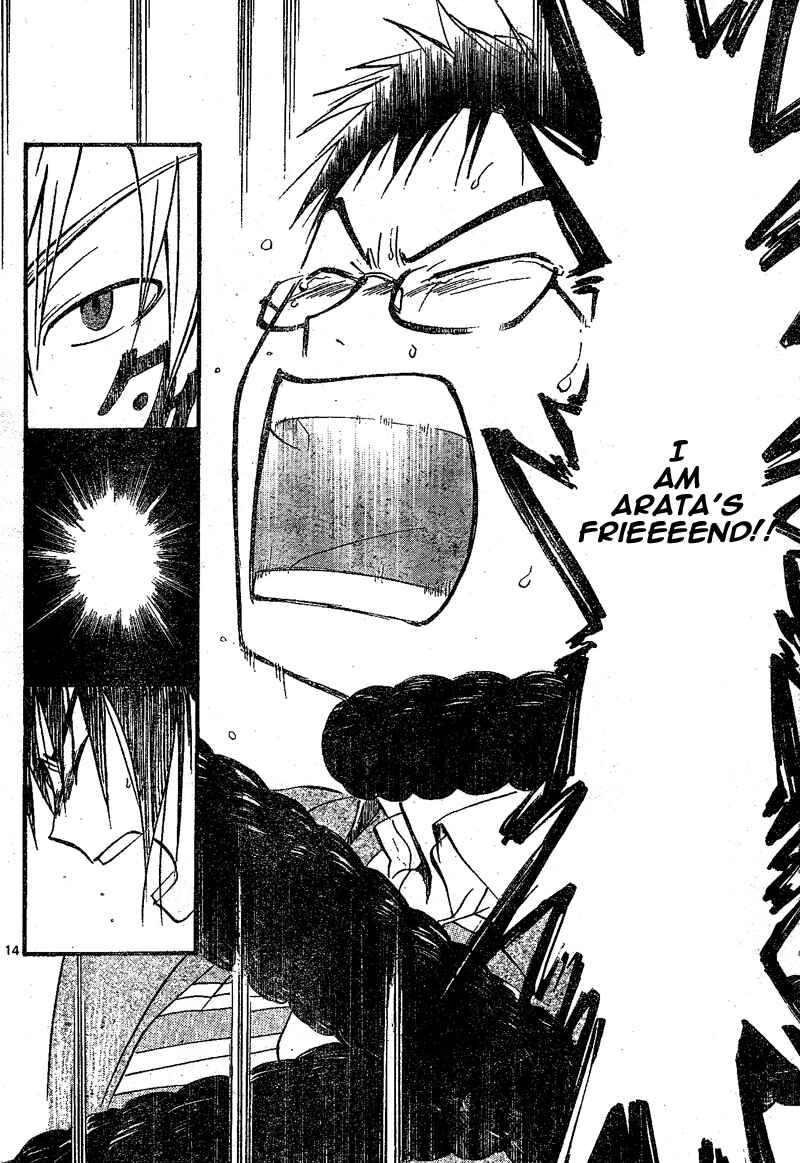 Page 14 Chapter 64 Arata: The Legend