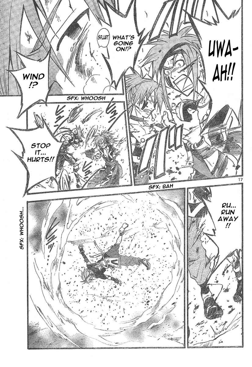 Page 18 Chapter 71 Arata: The Legend
