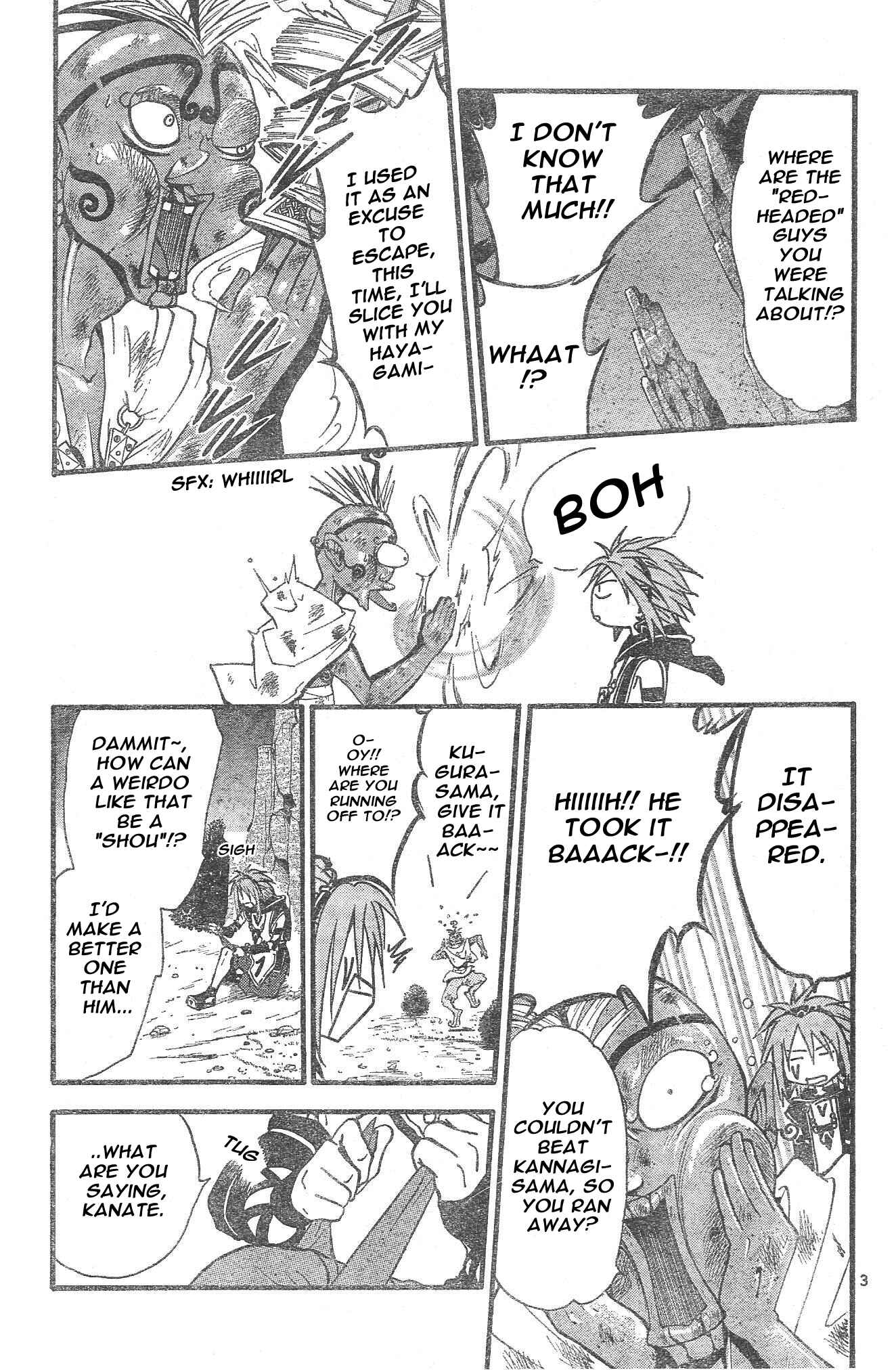 Page 4 Chapter 71 Arata: The Legend