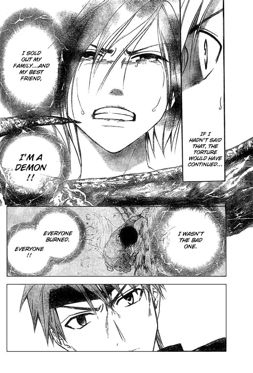 Page 14 Chapter 186 Arata: The Legend