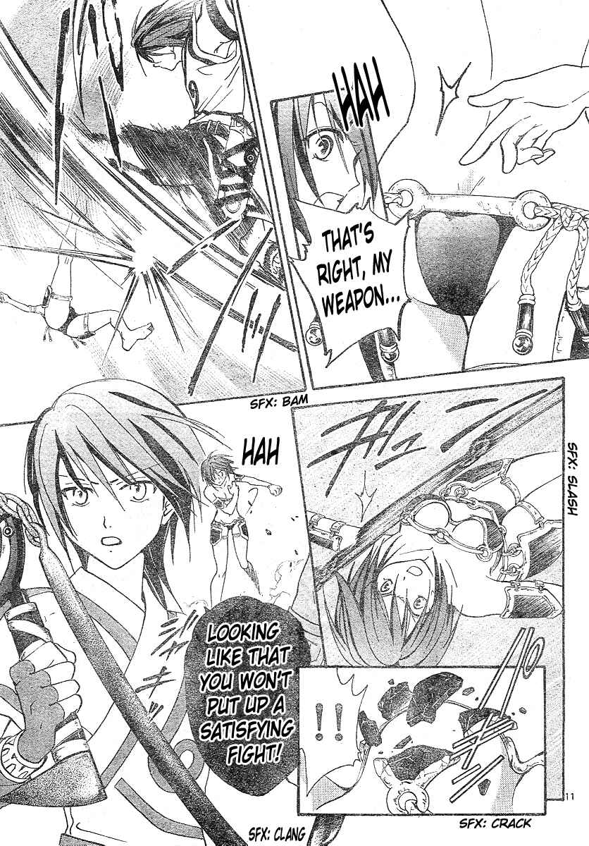 Page 11 Chapter 140 Arata: The Legend