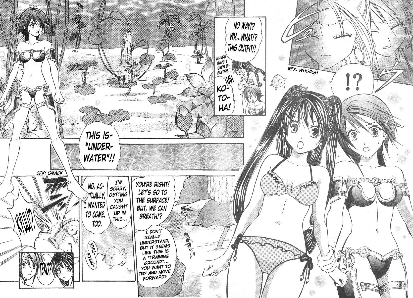 Page 5 Chapter 140 Arata: The Legend