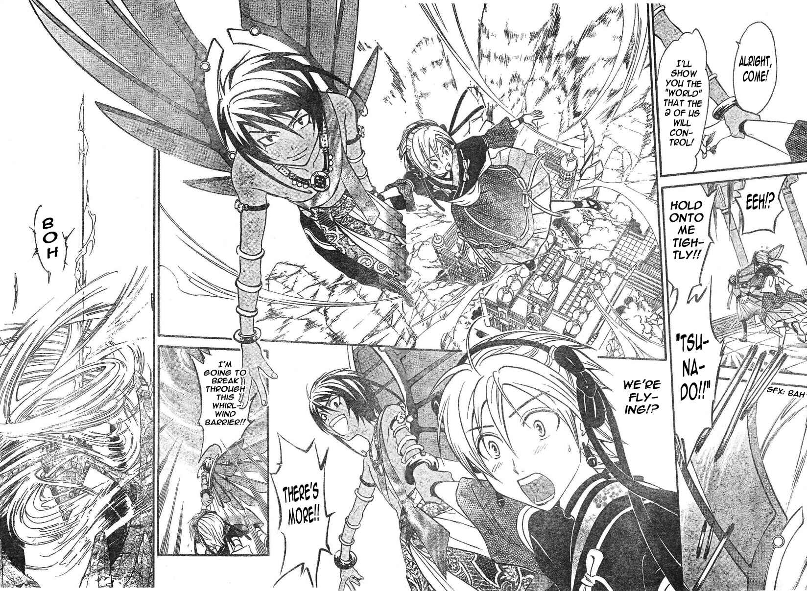 Page 3 Chapter 78 Arata: The Legend