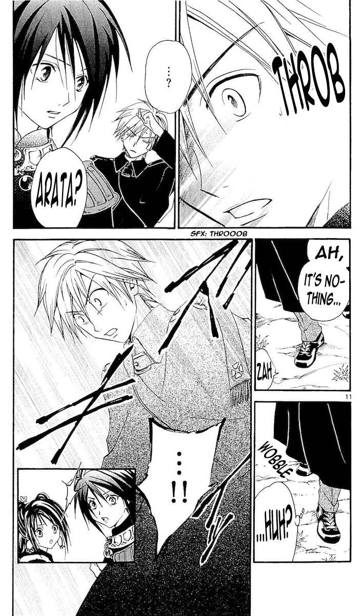 Page 10 Chapter 110 Arata: The Legend