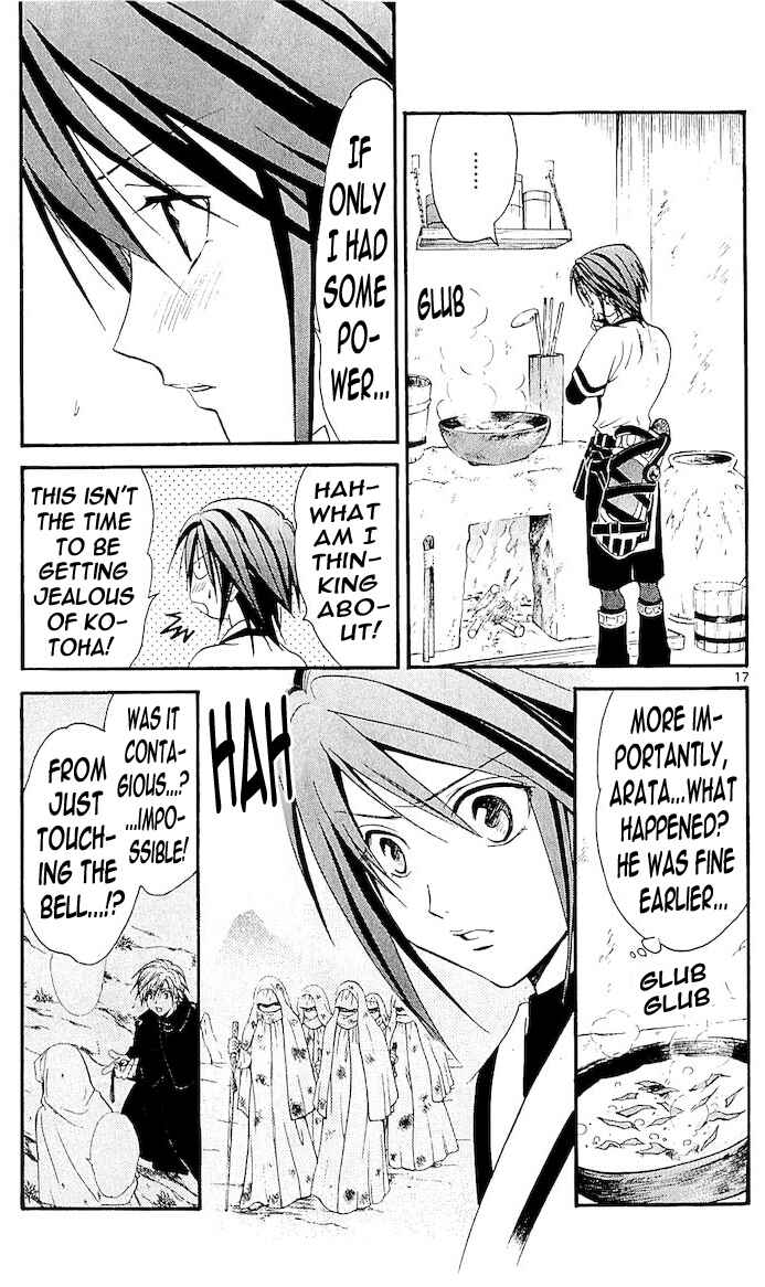 Page 16 Chapter 110 Arata: The Legend