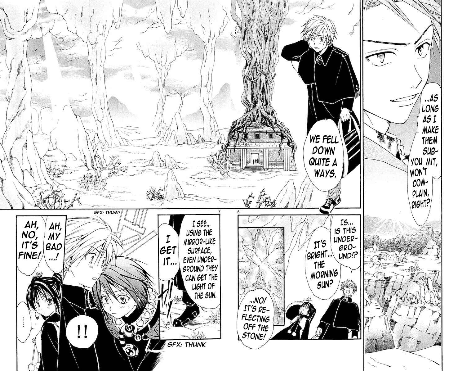 Page 6 Chapter 110 Arata: The Legend