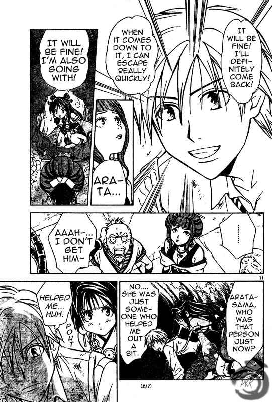 Page 12 Chapter 13 Arata: The Legend