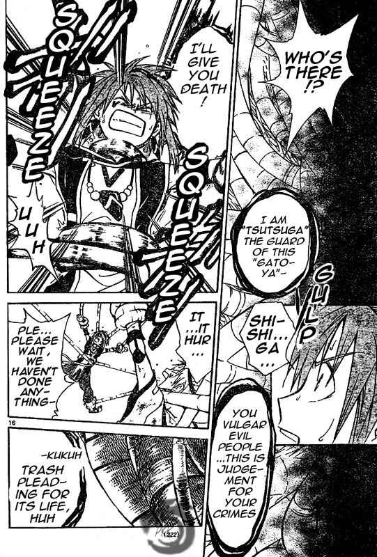 Page 16 Chapter 13 Arata: The Legend