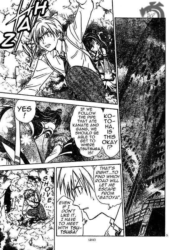 Page 6 Chapter 13 Arata: The Legend