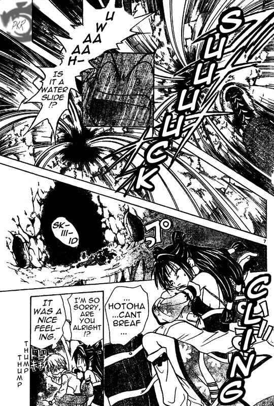 Page 8 Chapter 13 Arata: The Legend