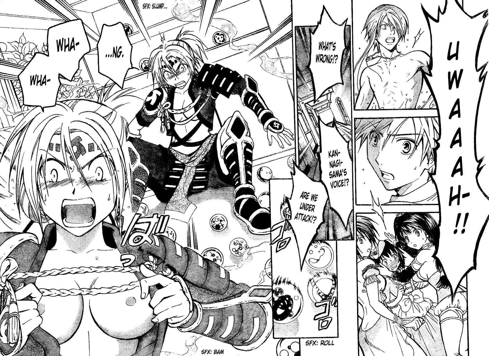 Page 11 Chapter 214 Arata: The Legend