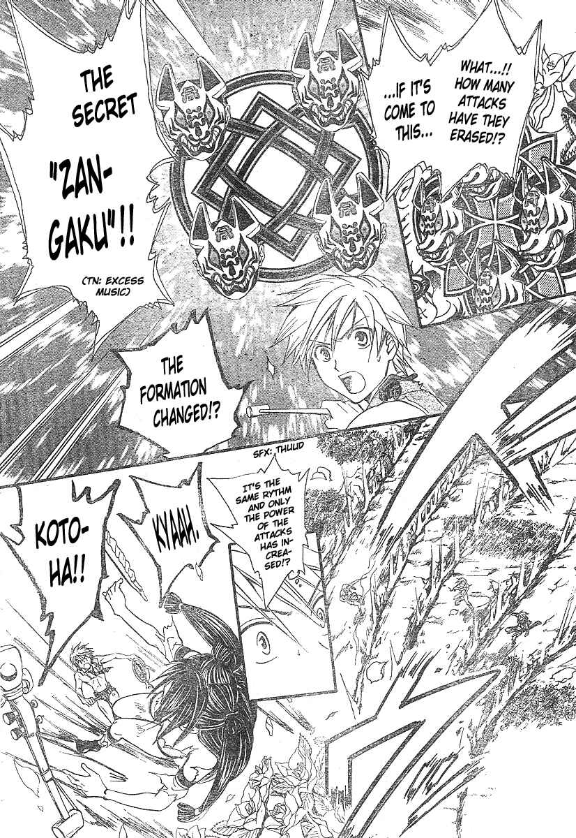 Page 10 Chapter 154 Arata: The Legend