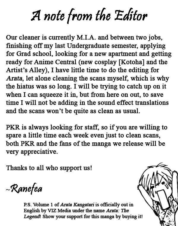 Page 19 Chapter 62 Arata: The Legend