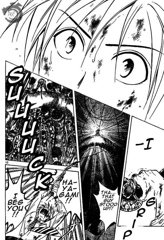 Page 13 Chapter 15 Arata: The Legend