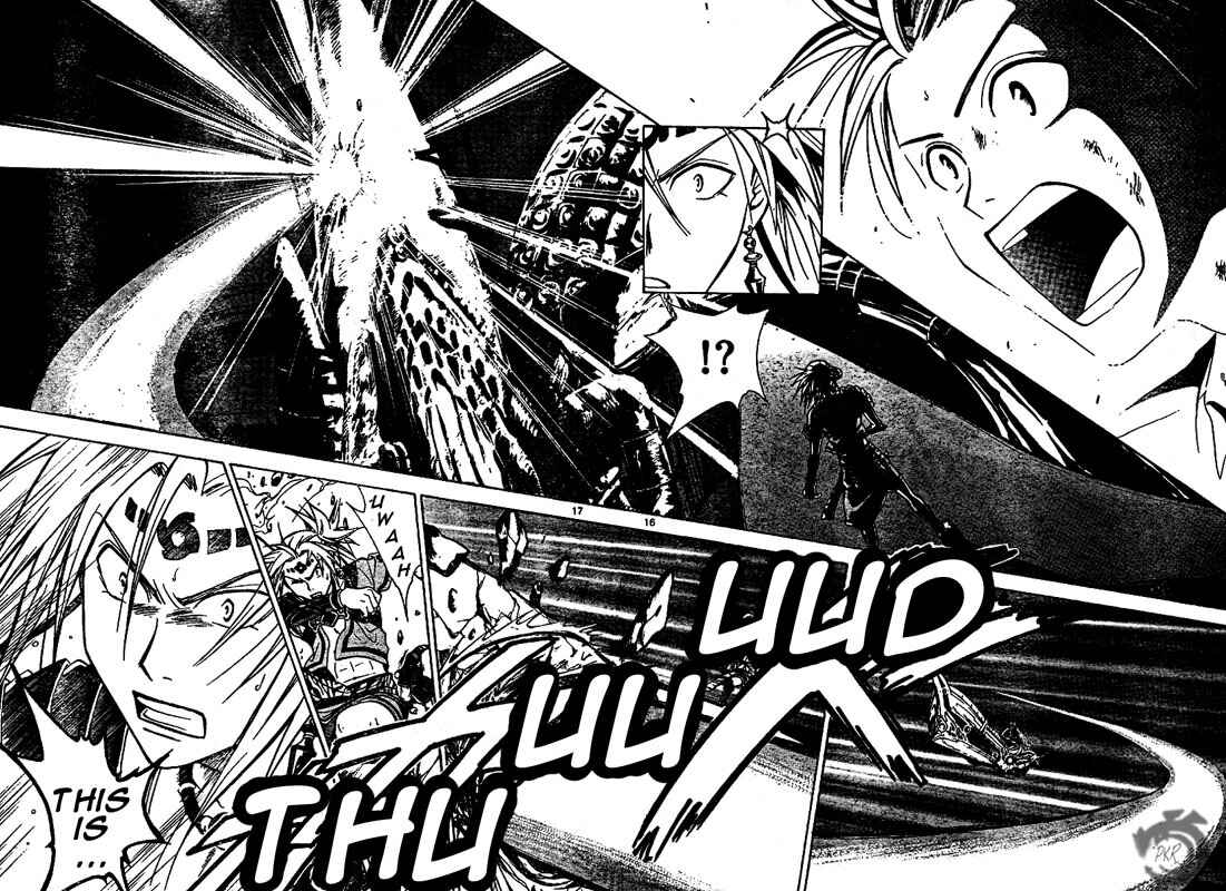 Page 16 Chapter 15 Arata: The Legend