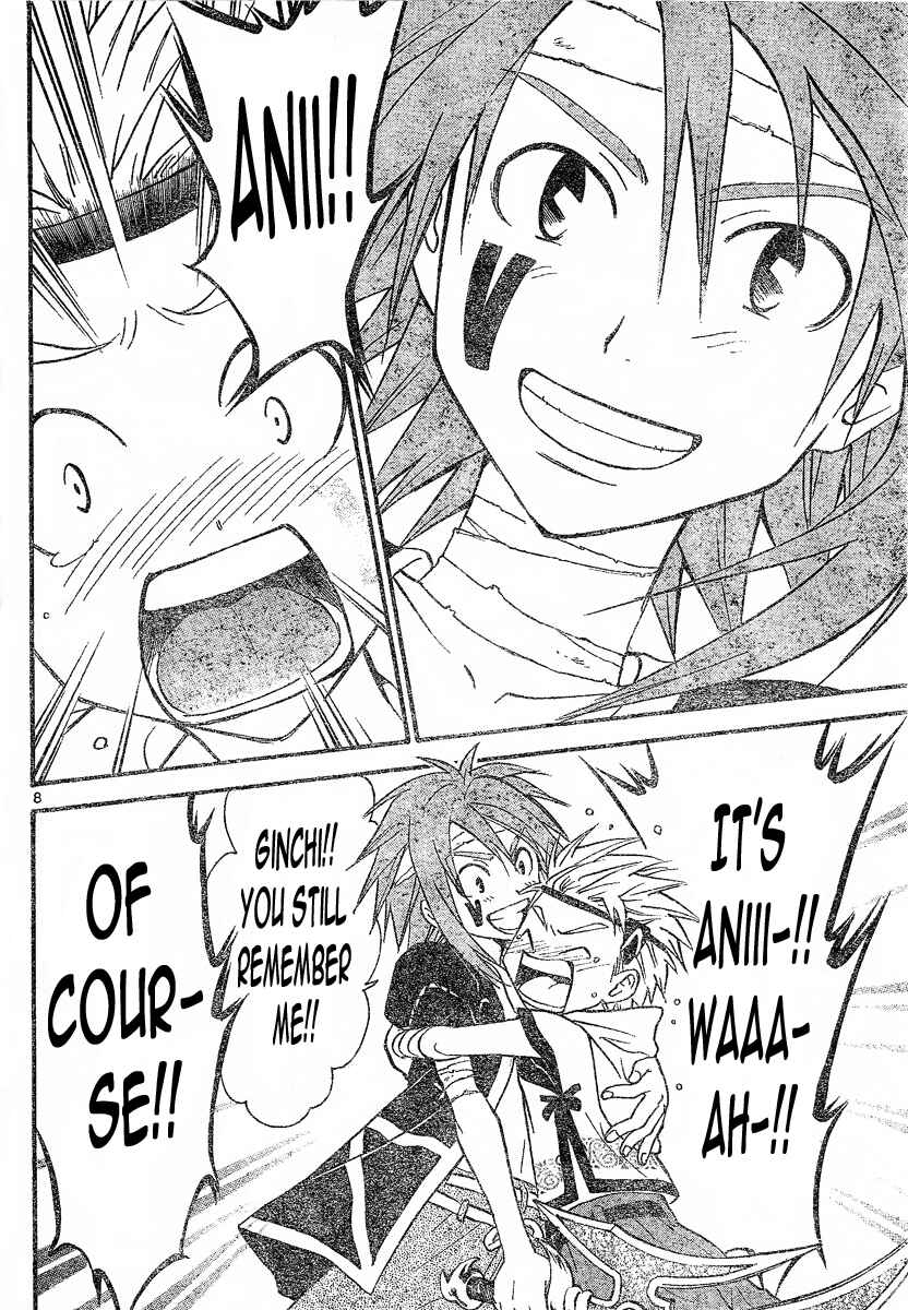 Page 9 Chapter 84 Arata: The Legend