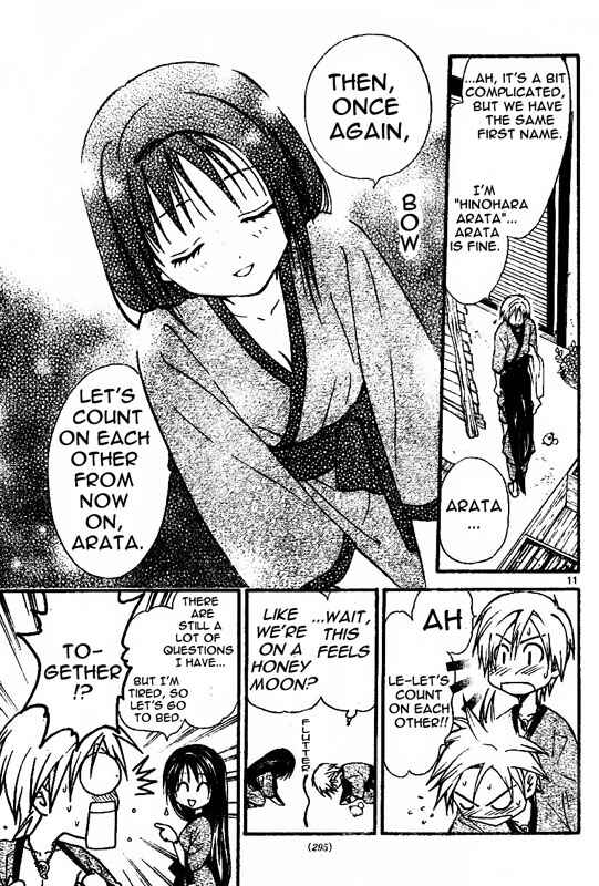 Page 11 Chapter 41 Arata: The Legend