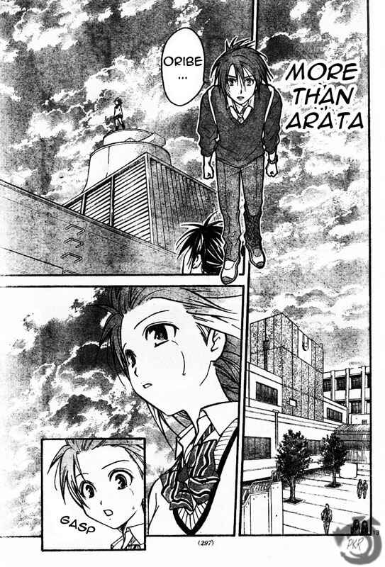 Page 13 Chapter 41 Arata: The Legend