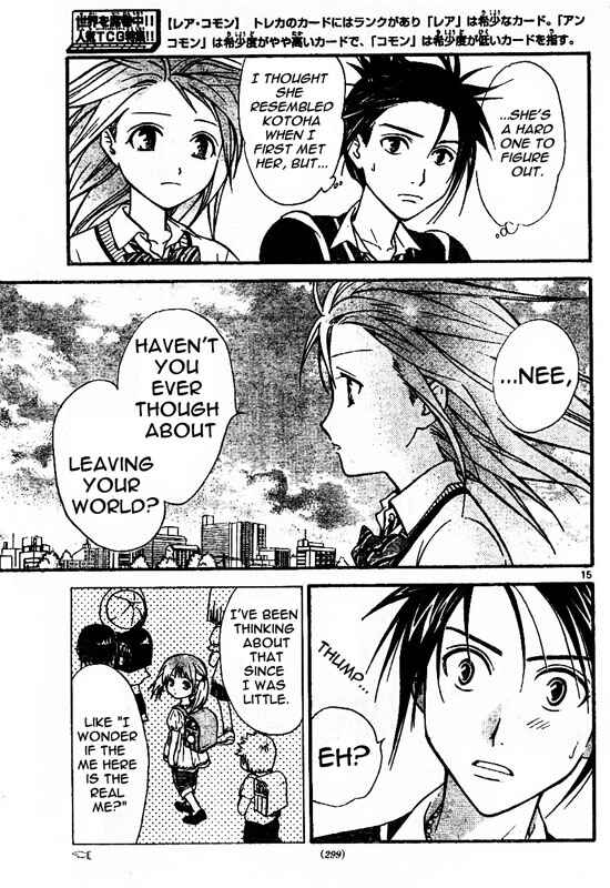 Page 15 Chapter 41 Arata: The Legend
